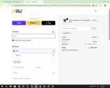 ADBP1 coupon verification screenshot