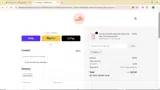 flex10 coupon verification screenshot