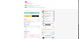 LUX10 coupon verification screenshot