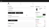 041C3GSHOCK coupon verification screenshot
