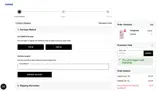 Casio Edifice coupon verification screenshot