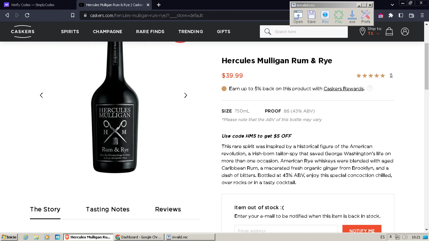 Caskers Promo Codes 5 Off April 2024