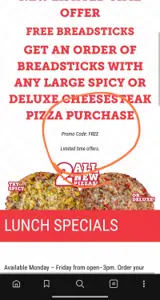 Free coupon verification screenshot