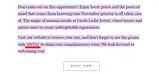 SNUG coupon verification screenshot