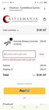 EUGENIA coupon verification screenshot