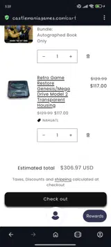 NAHUATL coupon verification screenshot