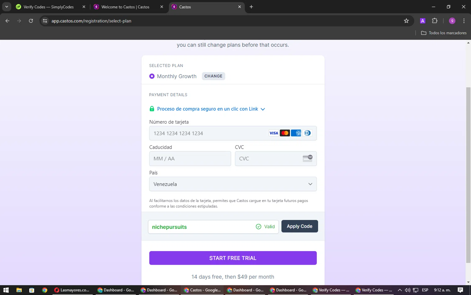 how to use Datpiff coupons