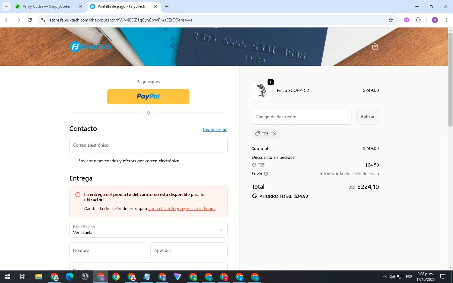 Caswell-Massey promo code screenshot showing code WELCOME15 applied at Caswell-Massey checkout page. Uploaded by SimplyCodes community member DiscountGenius5394 on Oct 17, 2025