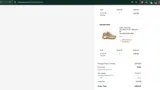 CAT coupon verification screenshot