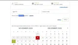 ADVANCE coupon verification screenshot