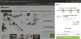 Catastrophic Creations coupon verification screenshot