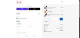 ADBU6 coupon verification screenshot