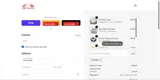 ADBU6 coupon verification screenshot