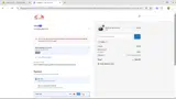ADBUE coupon verification screenshot