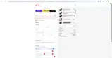 ADBTE coupon verification screenshot