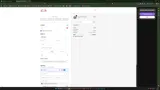 ADBGW coupon verification screenshot