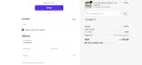 Adbrm coupon verification screenshot