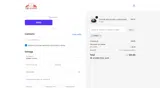 AdbrN coupon verification screenshot