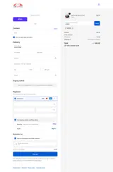 ADBGN coupon verification screenshot