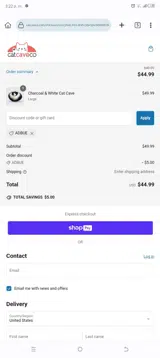 ADBUE coupon verification screenshot