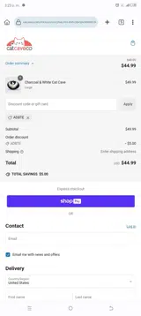 ADBTE coupon verification screenshot