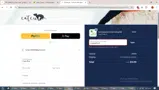 SUMMERCAT coupon verification screenshot