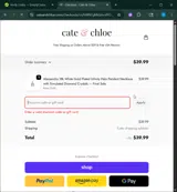 holistone10 coupon verification screenshot