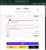 holistone10 coupon verification screenshot