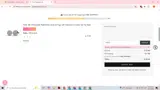 POP15 coupon verification screenshot