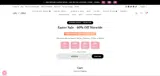 CCEGG coupon verification screenshot
