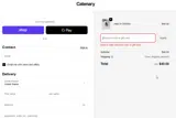 BUNDLE coupon verification screenshot