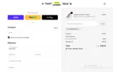 OCRREPORT20 coupon verification screenshot