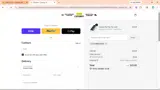 OCRREPORT20 coupon verification screenshot