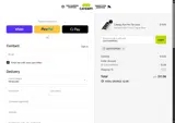 GAITHAPPENS coupon verification screenshot