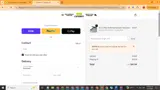 30OFF8 coupon verification screenshot