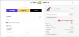 PLANTPOWEREDOCR coupon verification screenshot