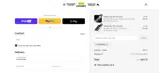 FATHER20 coupon verification screenshot