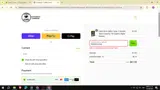 WAREHOUSE coupon verification screenshot