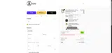 NOISE50 coupon verification screenshot