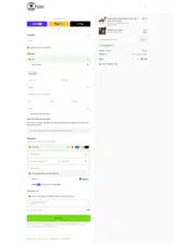 FREEFLAME coupon verification screenshot