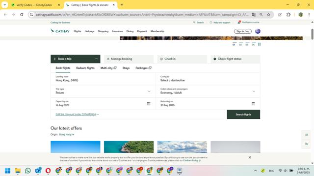 Cathay Pacific Airways checkout page showing Cathay Pacific Airways promo code box | Screenshot taken by SimplyCodes community member on Aug 15, 2025