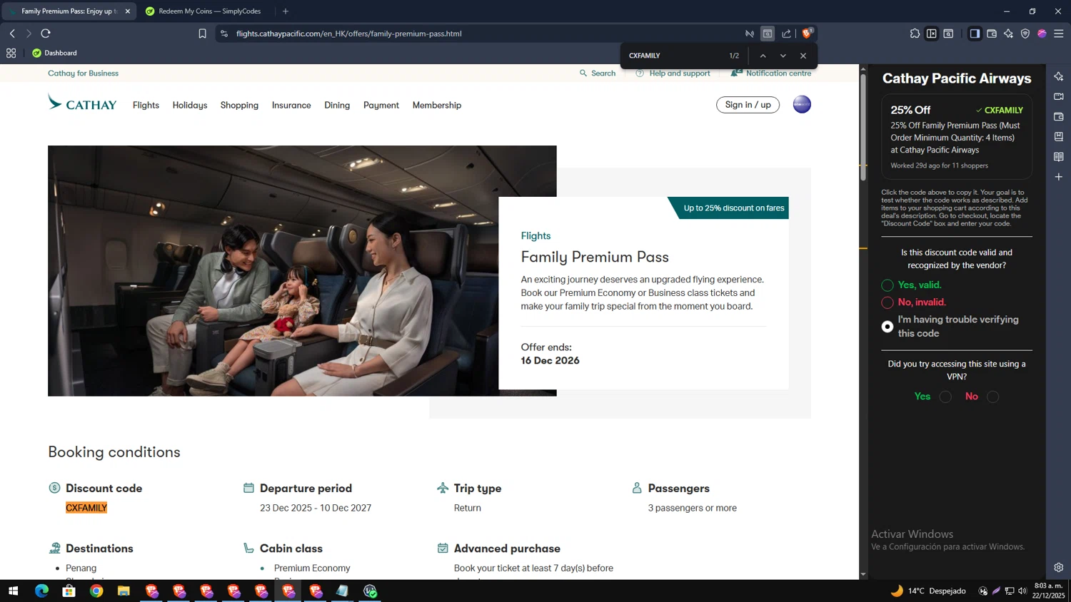 Cathay Pacific Airways promo code screenshot showing code CXFAMILY applied at Cathay Pacific Airways checkout page. Uploaded by SimplyCodes community member CleverTracker4432 on Dec 22, 2025