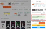 FLASH coupon verification screenshot