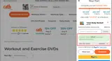 250off coupon verification screenshot