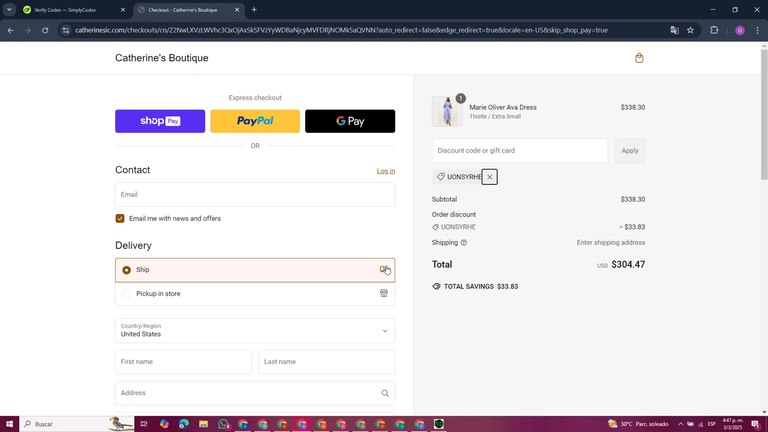 Catherine's Boutique promo code screenshot showing code uonSyRHE applied at Catherine's Boutique checkout page. Uploaded by SimplyCodes community member FrugalFox6349 on Mar 3, 2025