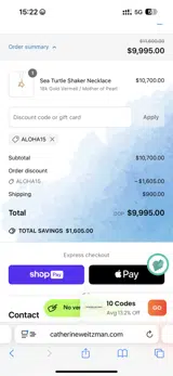 ALOHA15 coupon verification screenshot