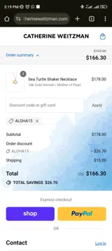 ALOHA15 coupon verification screenshot