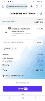 ALOHA15 coupon verification screenshot