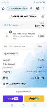ALOHA15 coupon verification screenshot