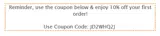 JD2WHQ2J coupon verification screenshot